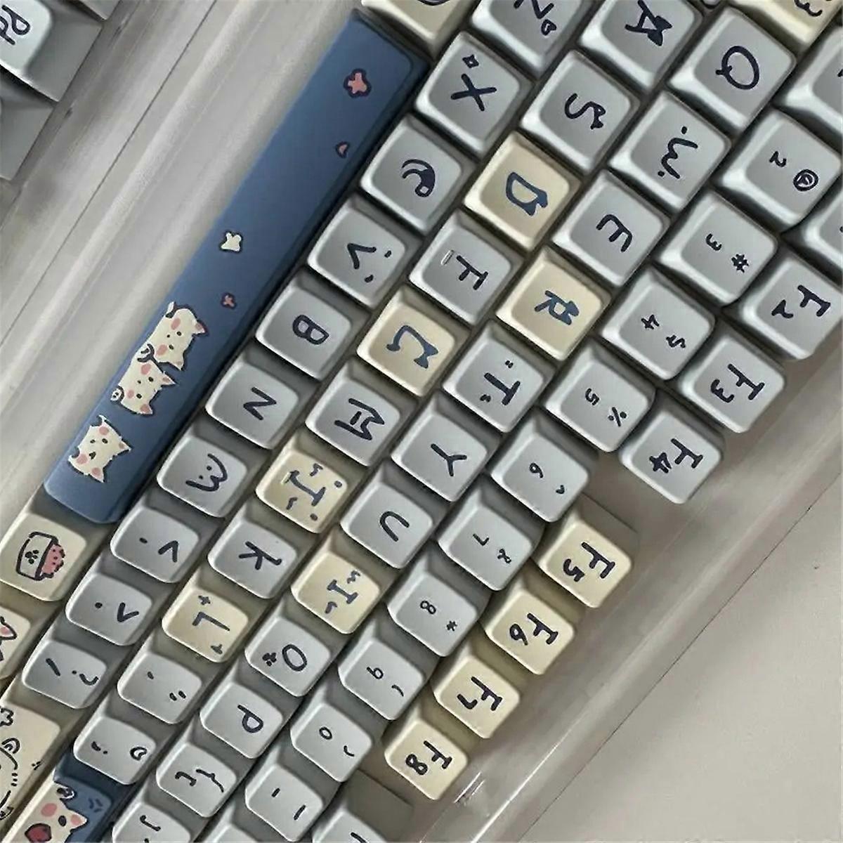 148 Keys MDA Keycaps for MX Switch Fit 61/68/87/96/104/108 Keyboard