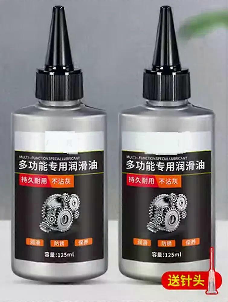 2 יחידות אביזרי אופנוע חדשים להגנה מפני שחיקת שמן אופנוע