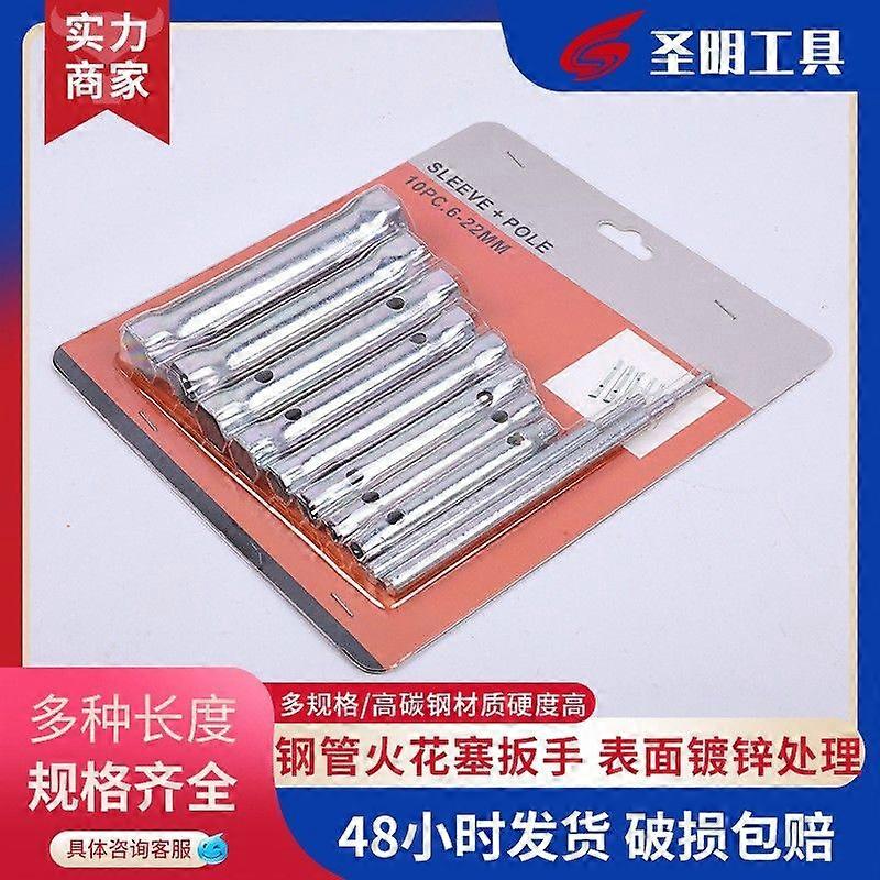 1 Set Of Hexagonal Wrench Socket Tool For Spark Plugs Plumbing Installation And Repair Heavy Duty Hexagon Crutch Wrench Steel Spanner Nut Socket Tool 