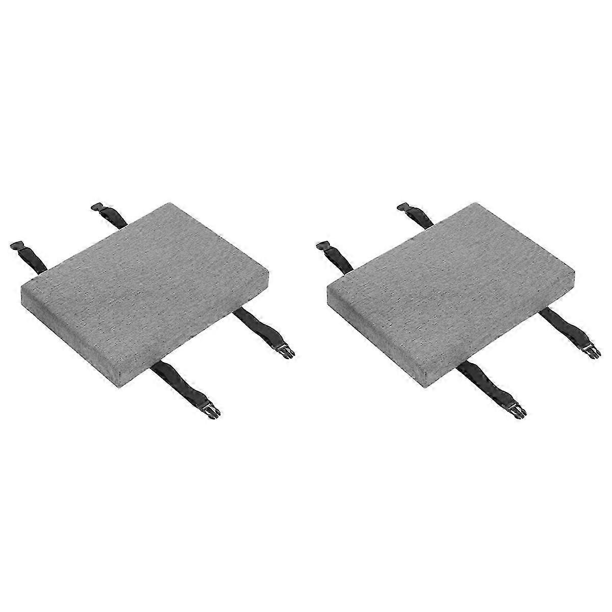 2pcs Student Cushion Chair Cushion Square Stool Thickened Sedentary Stool Butt Pad.