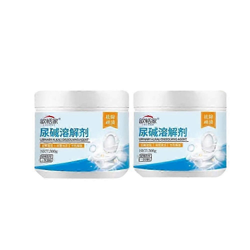 Toilet Active Oxygen Agent -New Splash Toilet Cleaner Foam Powder As Seen on TV, Multifunction Powerful Pipe Dredging Agent, Suitable for Cl