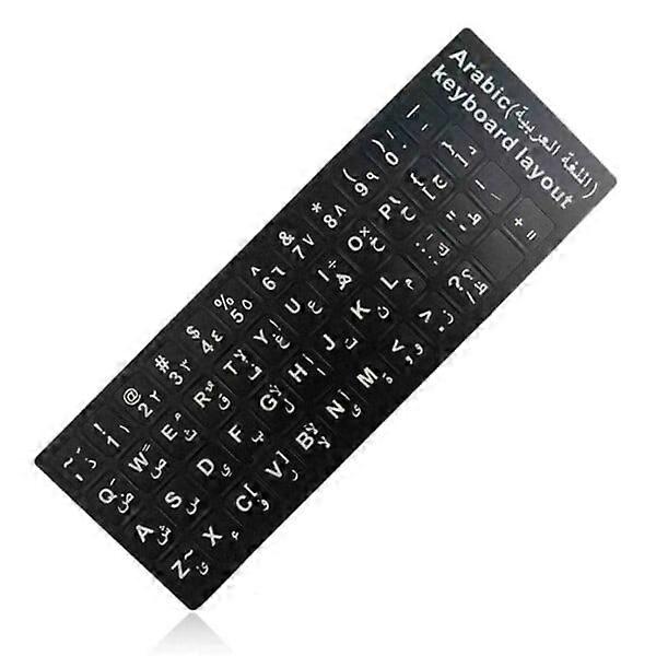 Arabic Keyboard Sticker Black Black