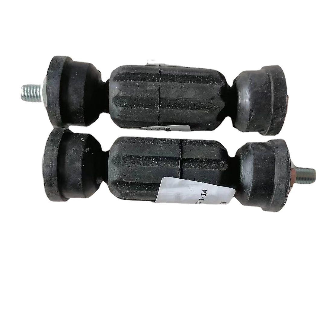 Stabilizer Bar Link For Baic Senova D20