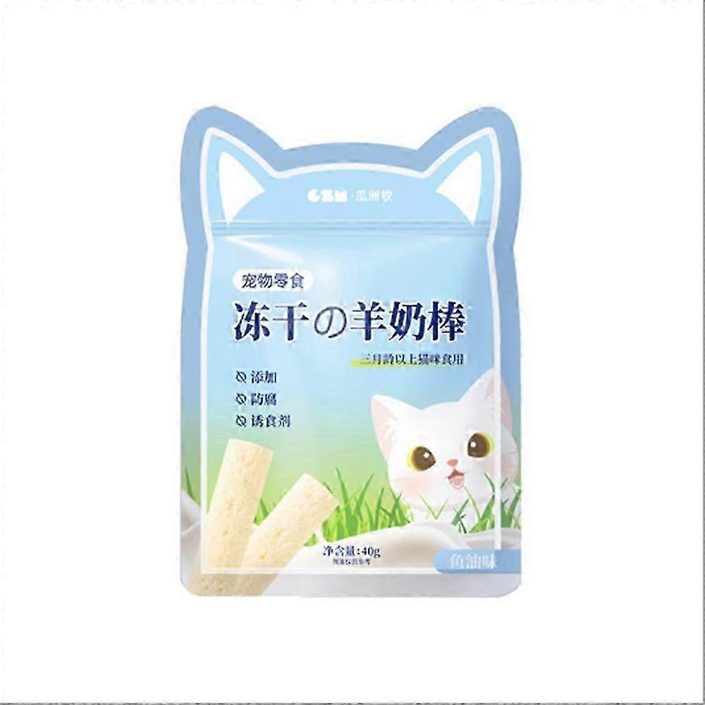 New Cat Grass Teething Stick Pet Snack Hairball Removal Mild Hair Row Ready To Eat Cat Baby Teeth Cleaning Cat Grass Stick