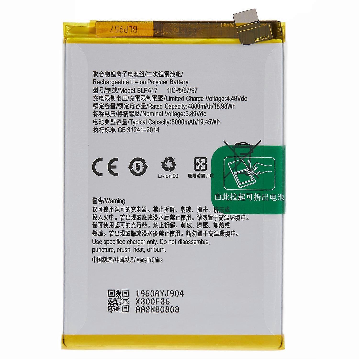 For Realme C53 (Global) Li ion Polymer Battery Assembly Part 3.89V 4880mAh (Encode: BLPA17) (without