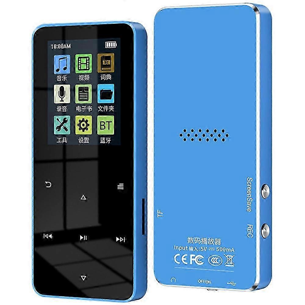 Type C S308 8GB TF Card Touch Screen MP3 Sound Recorder Music Video MP4 Player with Dictionary