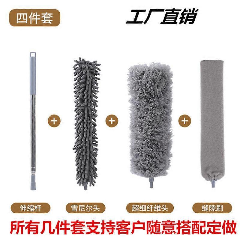Retractable Electrostatic Feather Duster Set - 4 Piece Kit for Efficient Dust Cleaning