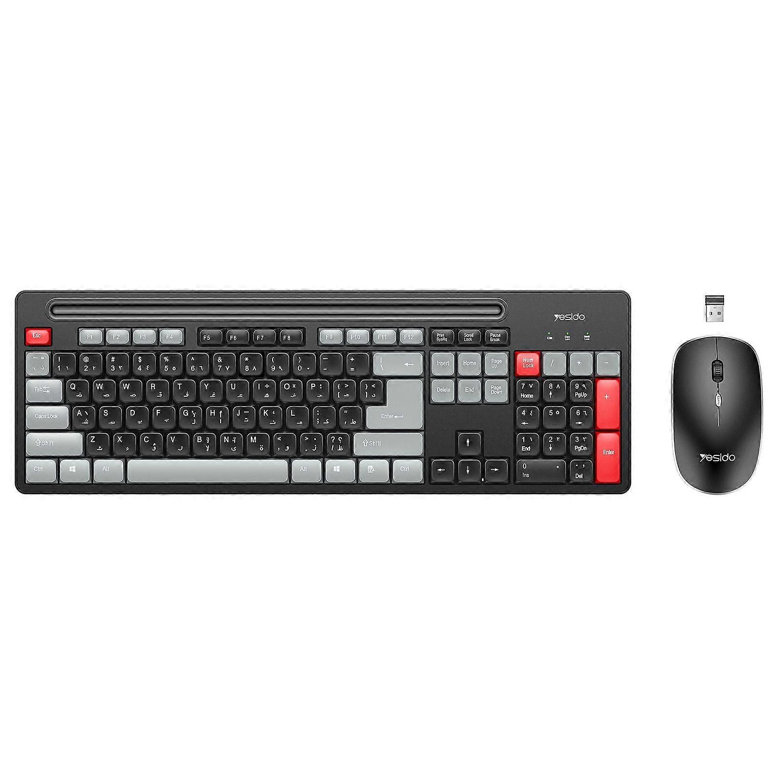 2.4G Wireless Keyboard Mouse Set Arabic Version