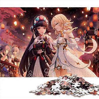 Quebra-cabeça de 300 peças Genshin Impact Yun Jin quebra-cabeças quebra-cabeça de madeira Quebra-cabeça de decoração de casa WD918