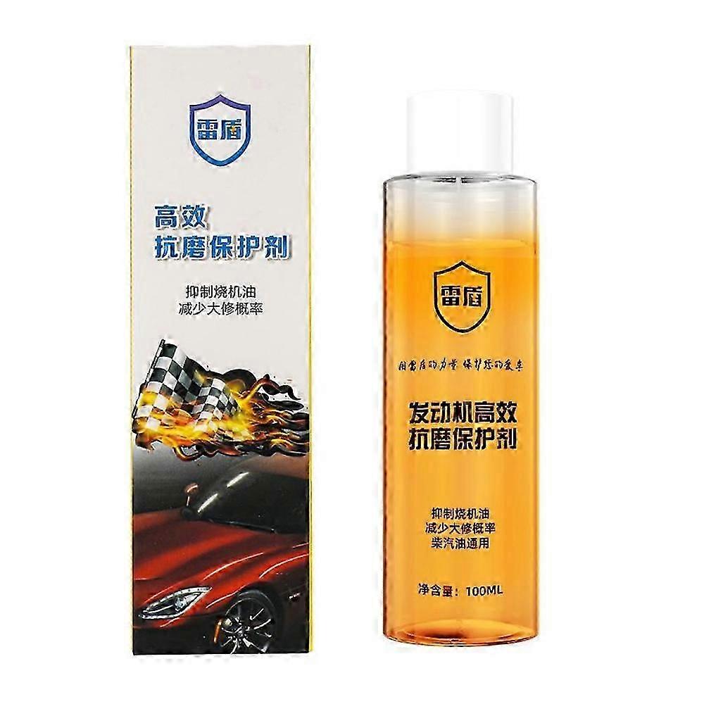 محرك فعال للغاية واق مضاد للتآكل ، عامل حماية من التآكل للمحرك