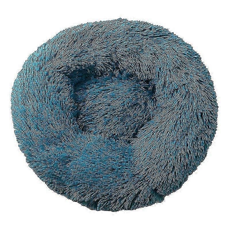 Washable Calming Comfy Donut Style Plush Pet Cat Dog Bed
