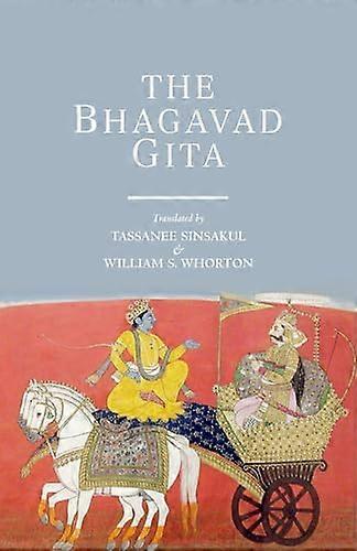 Bhagavad Gita