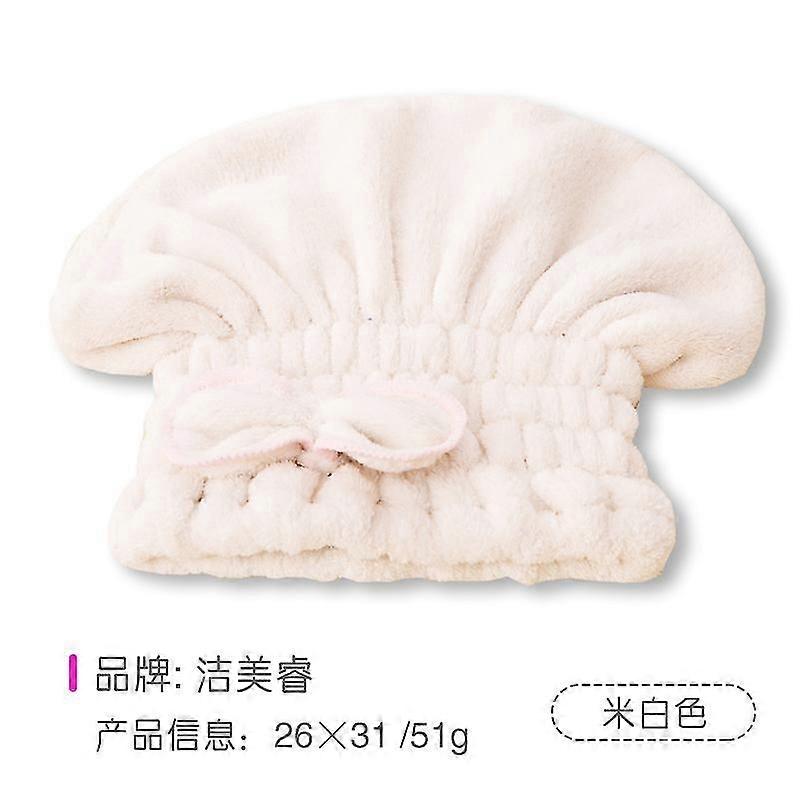 Absorbant prosop de păr uscat Off White