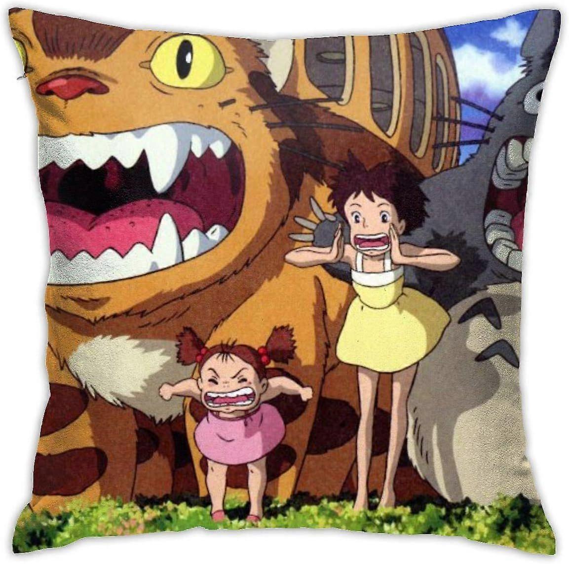 a467 Totoro