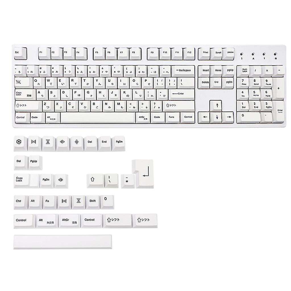 PBT 135Keys Dye-Sub Cherry MX Switch Mechanical Keyboard Keycaps Japanese White
