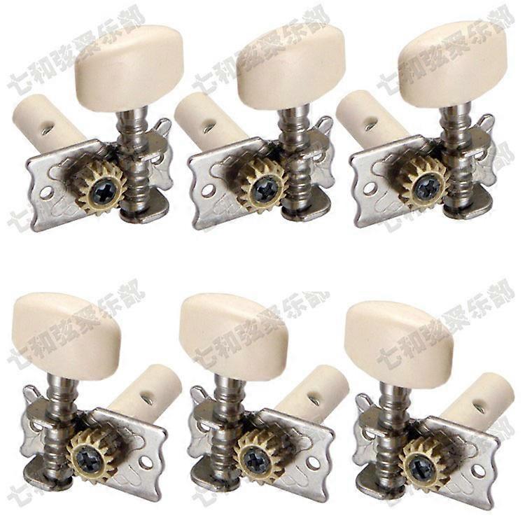 A Set of 3R3L Guitar Tuning Pegs Keys Machine Heads Tuners For Classical Guitar, FTSZ-01