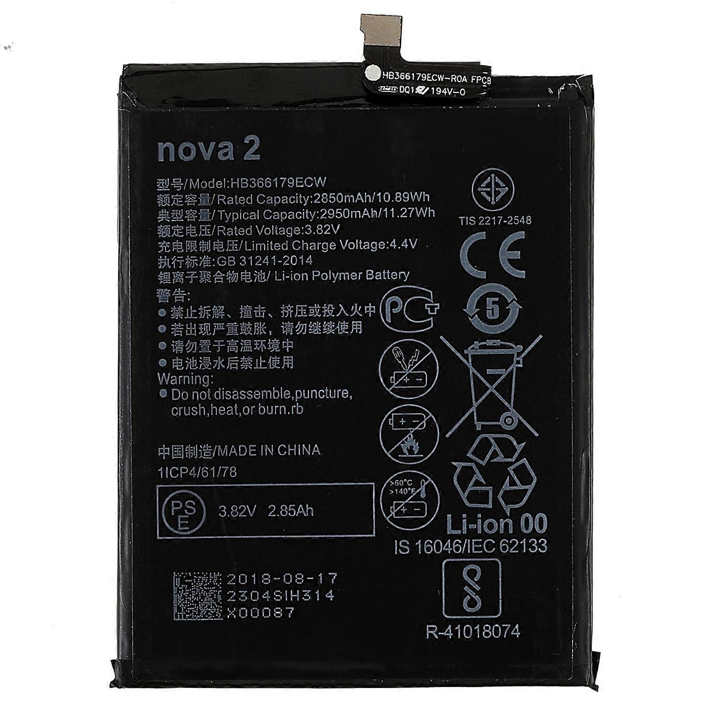 3.82V 2850mAh Battery Replacement (Encode: HB366179ECW) (without Logo) for Huawei nova 2