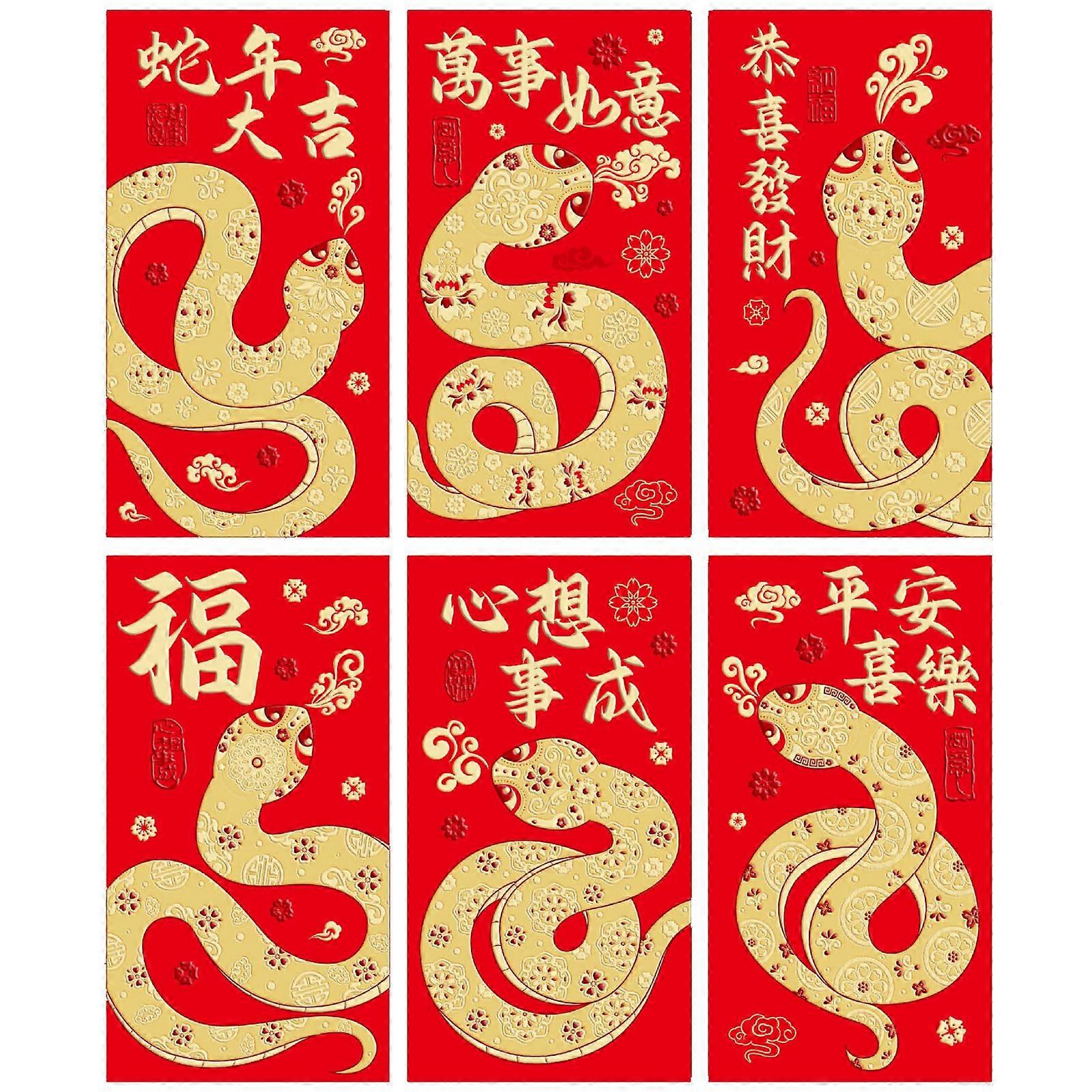 Chinese Year of the Snake Envelopes Collection for Lunar New Year 2025, Festive Design, Red and Gold, Holiday Gift Wrap
