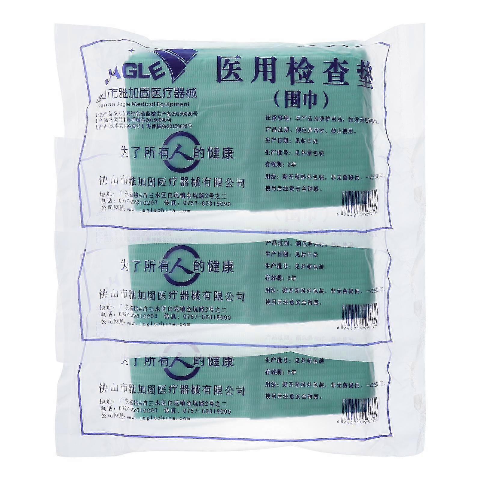 Bibs Sky- for Dentist Use 30Pcs Practical Oral Towels