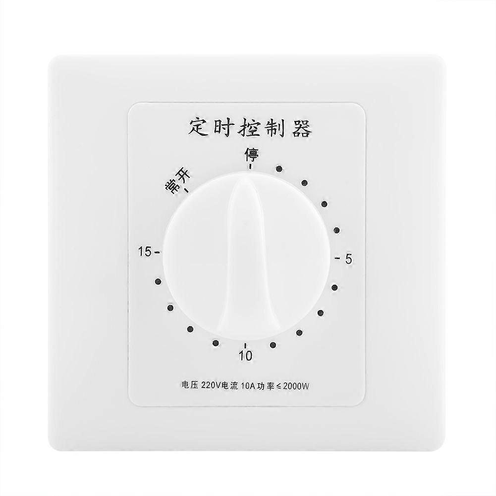 220V Water Pump Timer Mechanical Countdown Indoor Intelligent Time Switch Control(15 minutes)