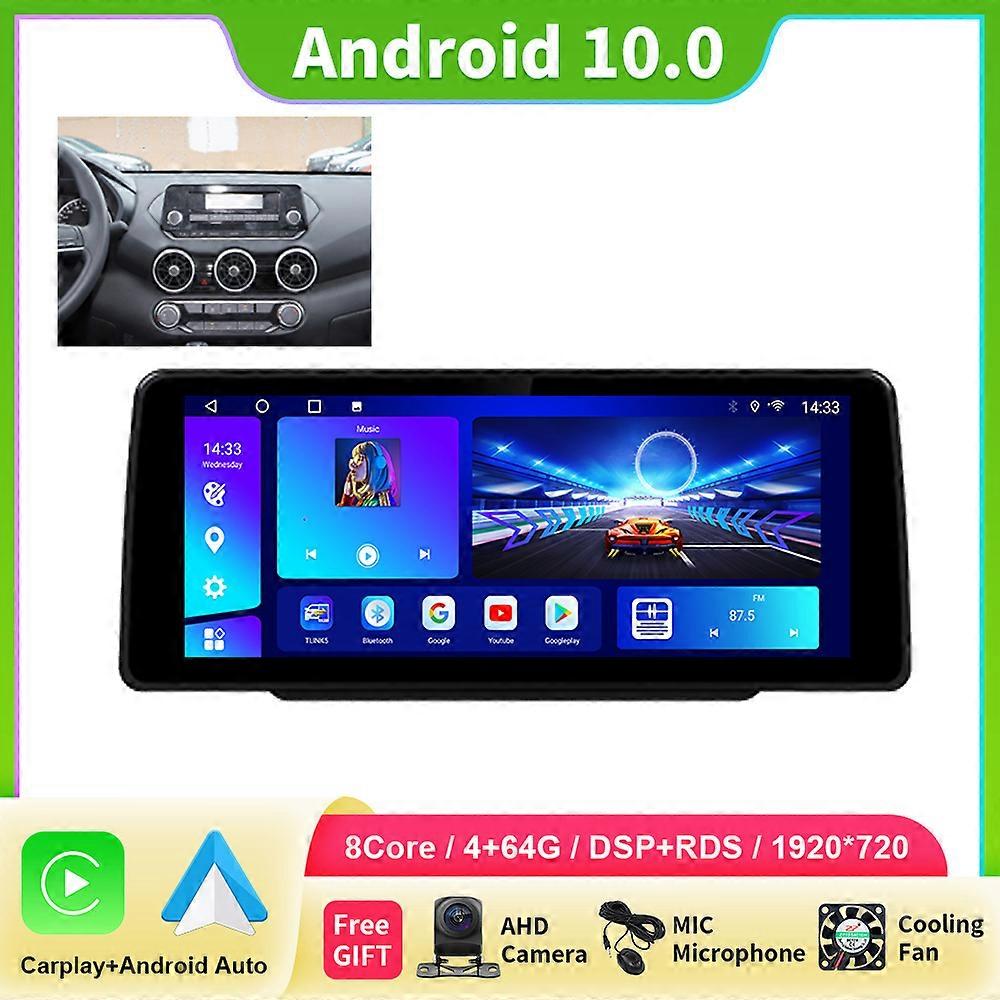 12.3 Inch Car Radio For Nissan Sylphy Sentra 2020-2022 Android Auto Carplay Multimedia Video Player Navigation GPS