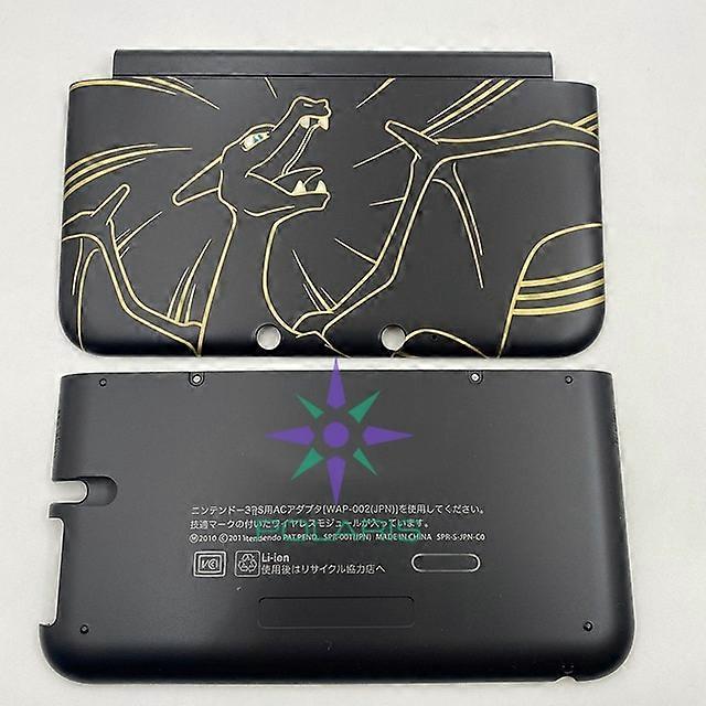 Begrenset versjon Topp A &; E frontplate for 3DSLL 3DSXL Husskall Bakdeksel foran Erstatning for 3DS XL 3DSLL