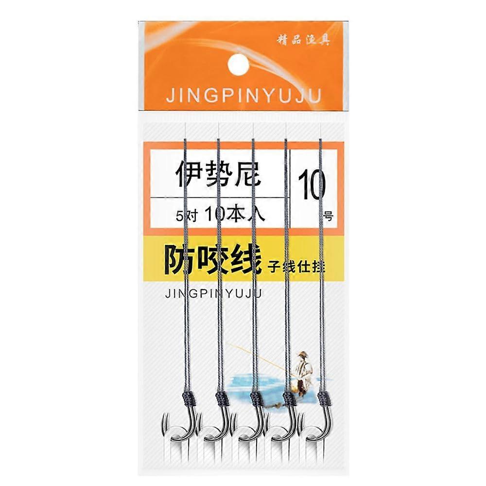 Double Fishing Auxiliary Hook Sets Convenient to Use Fishing Hook Accessories for Saltwater, Freshwater Number 9