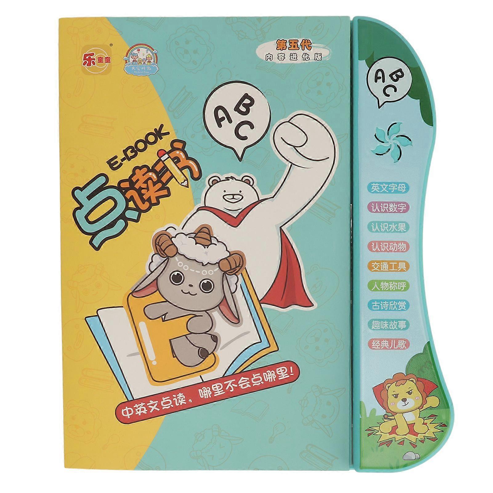Electronic Language Learning Book Early Educational Children Chinese English Reading Device