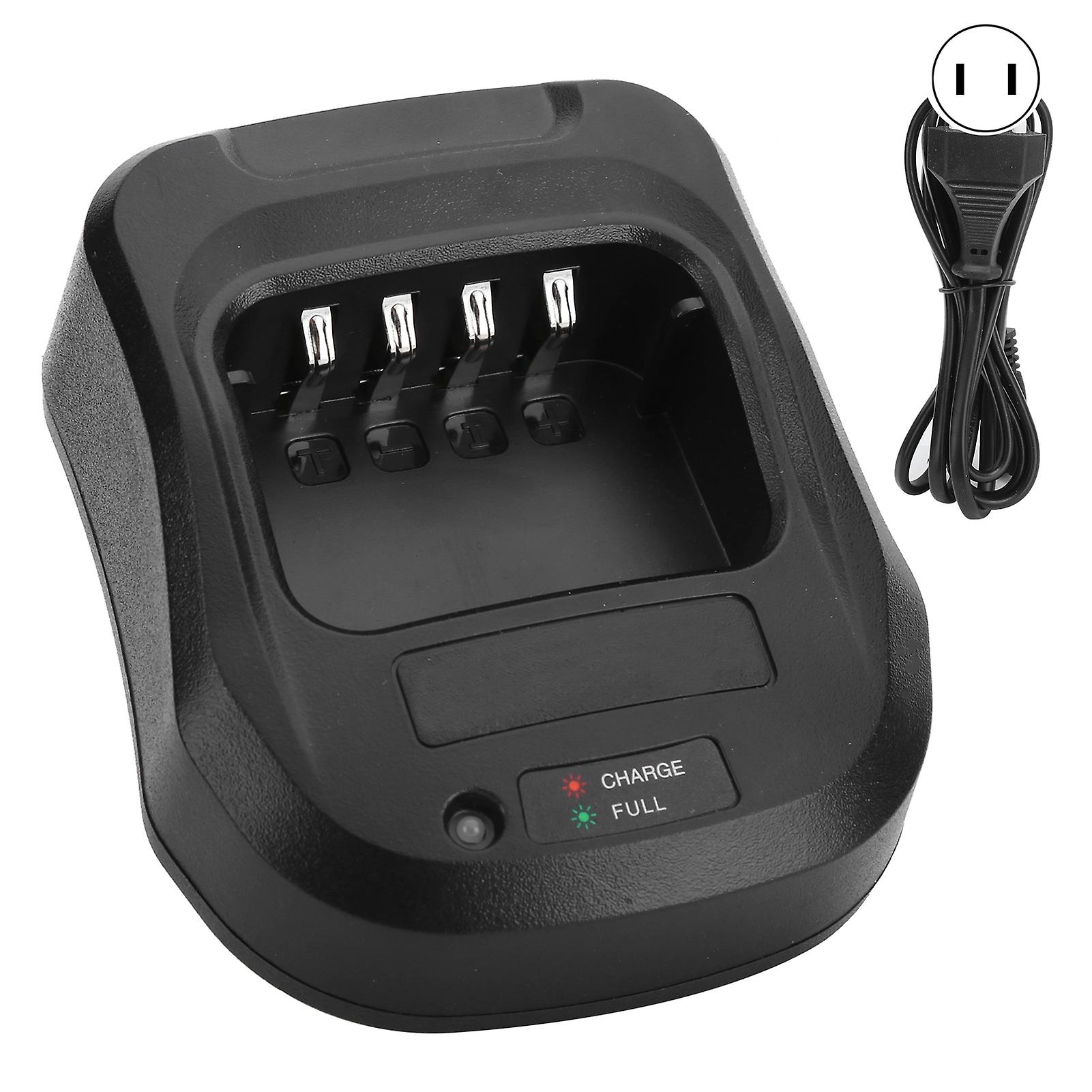High-Efficiency Walkie Talkie Battery Charger for Wouxun KG Series - Durable & Portable