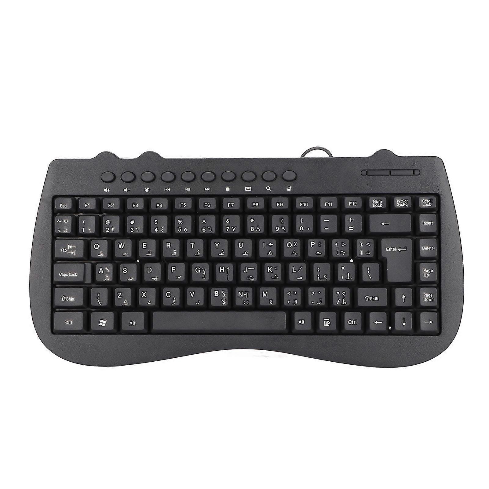 Wired Mini USB Ultra Thin 95 Key Mute Multimedia Keyboard for Desktop Computer