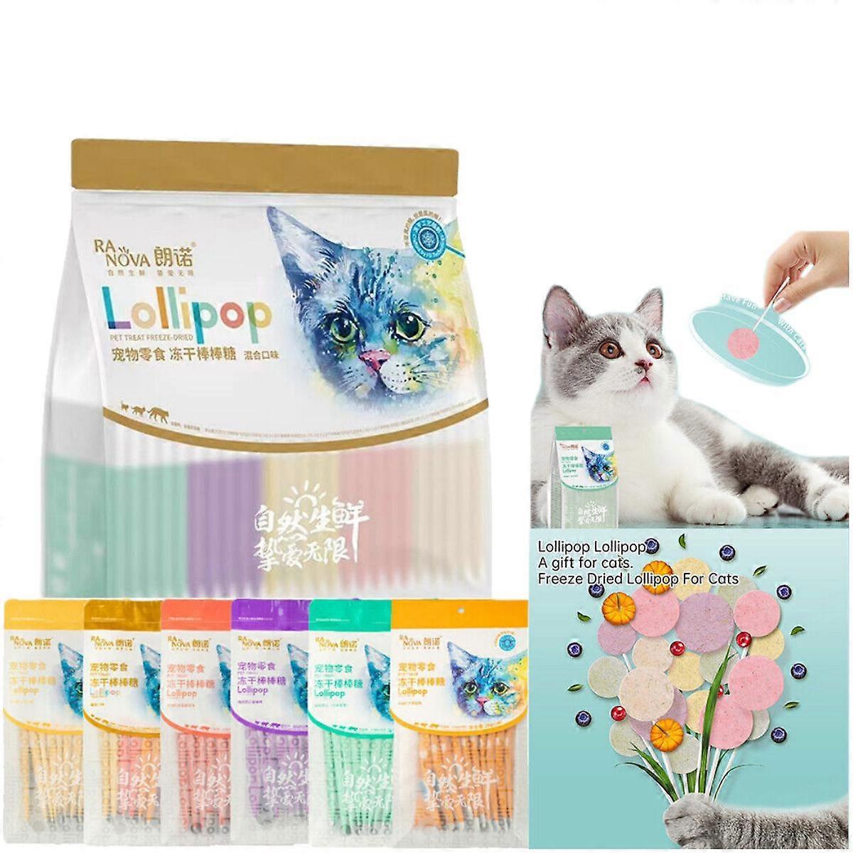 舐めるウェットキャットトリート、セロリペットロリポップキャットトリート、フリーズドライロリポップ