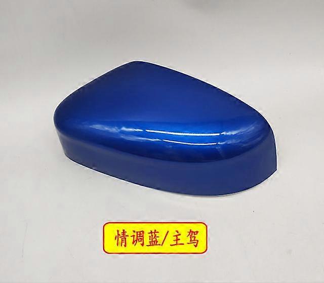 Left Right Side Wing Mirror Housing Trim Frame Holder For Focus 2012-2018