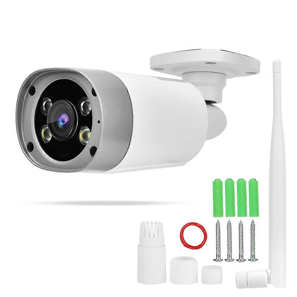 1080P HD WIFI IP Dual Light Source Night Vision Waterproof Camera