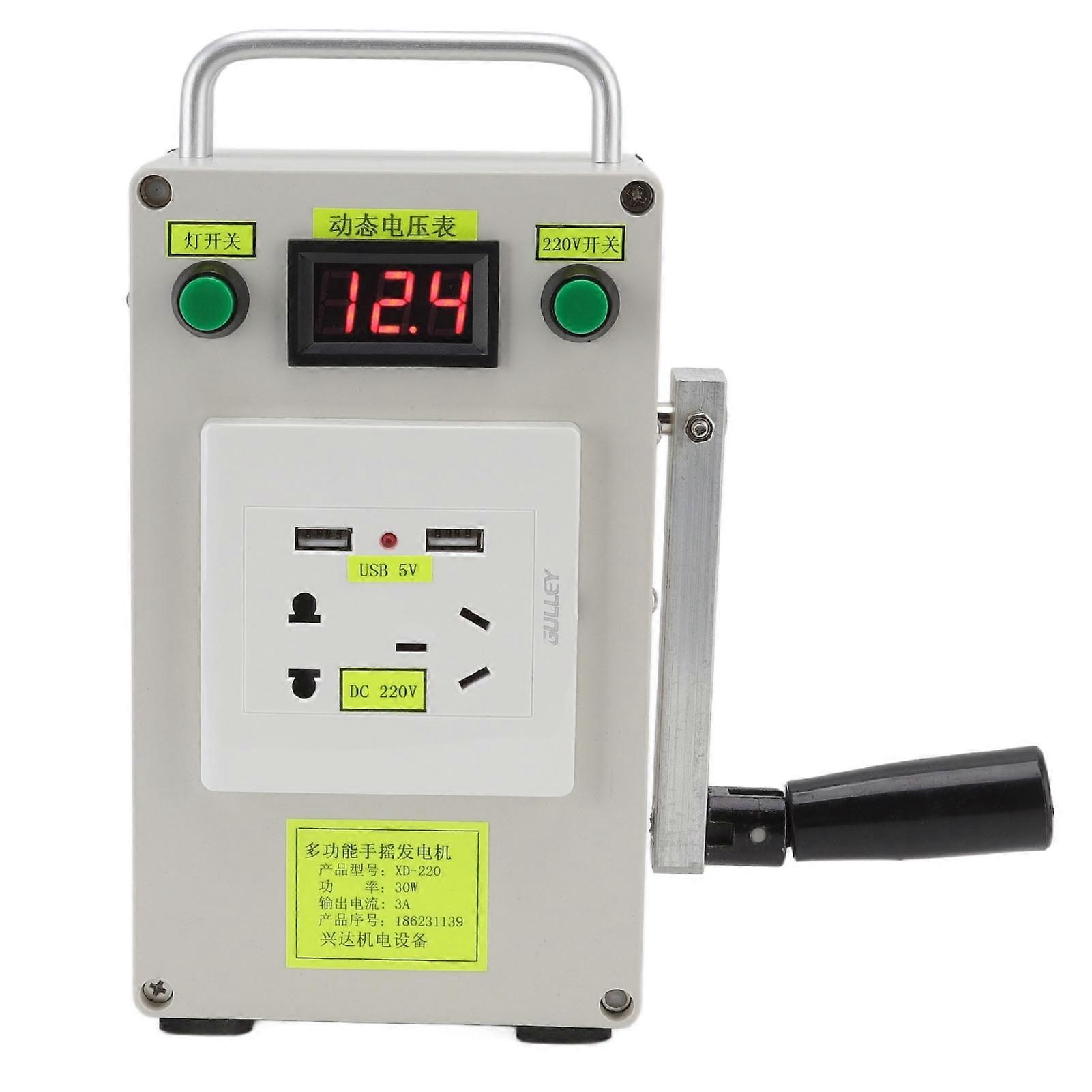 Emergency Manual Crank Power Generator 30w