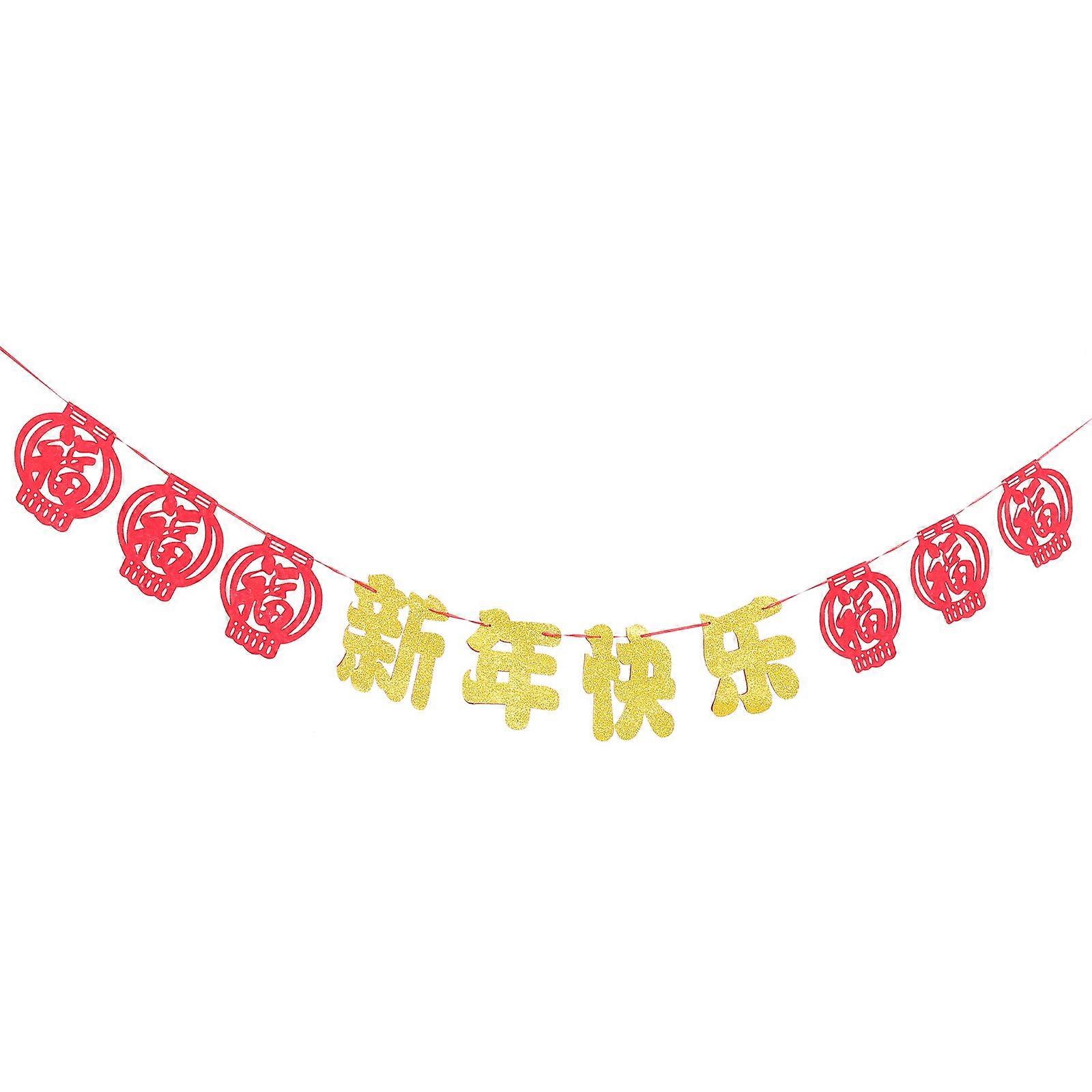 Happy New Year Flags Decorative Party Layout Props 15X15X0.2cm Multi Environmental Protection Material 2 Sets