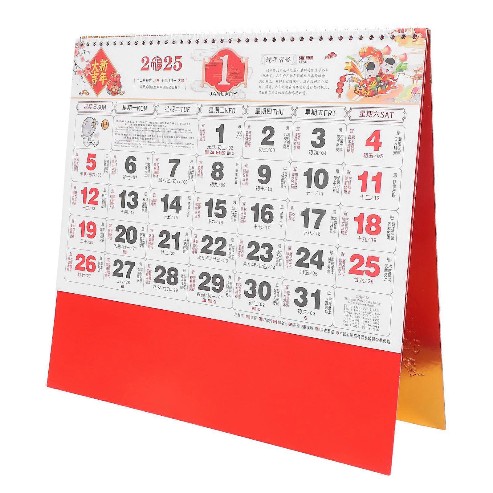 Office Hanging Calendar Chinese New Year Decoration Traditional Chinese Design Red Wall Hanging 27.2×14.6×0.1in Display Lunar Date 1Set