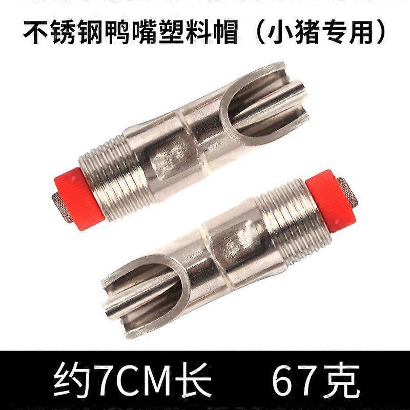 4pcs Pig Waterer Nipple: Automatic Piglets Nipple Drinkers With Water Tank Connector Waterer Feeder Systems Kit For Goats Drinking Barrel Kit