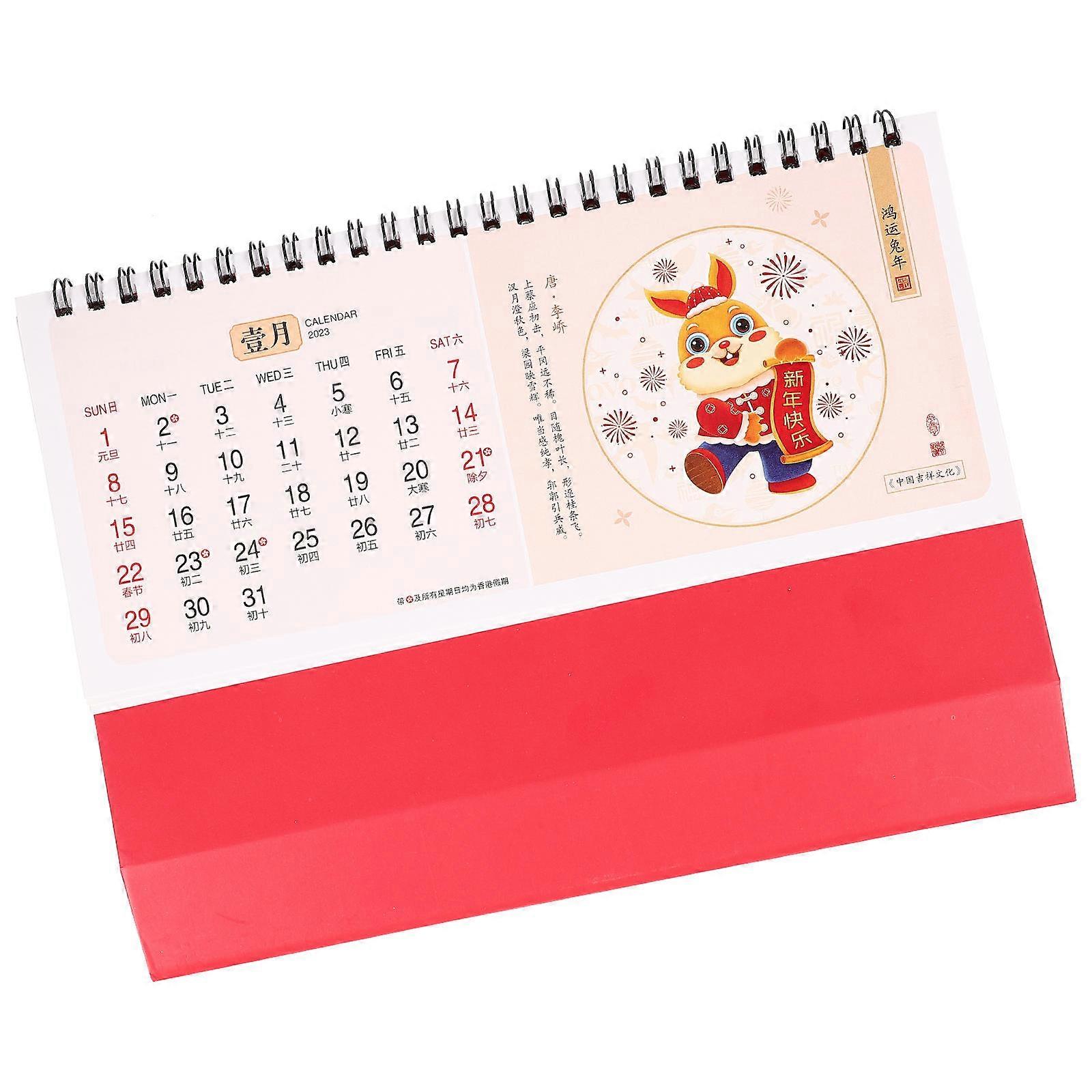 Desktop Calendar Year of Rabbit Calendar for Home Multi-Use 3Pcs