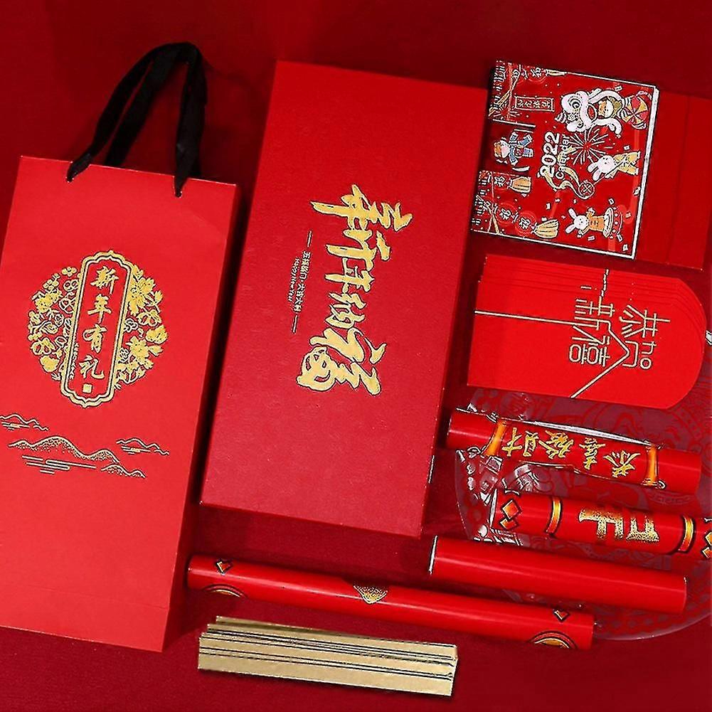 Spring Roll Couplet Window Flower Red Packet B