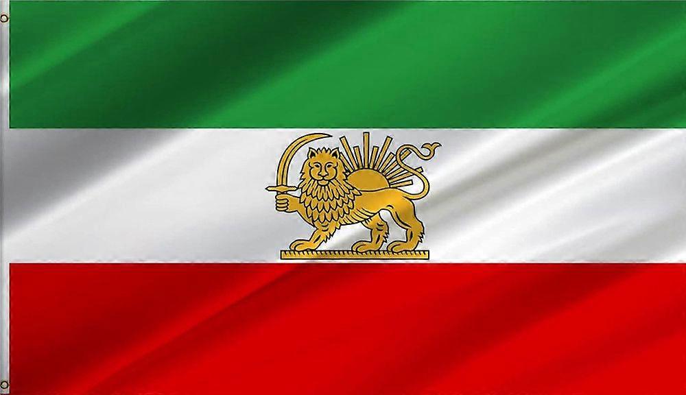 Old Iran Flag Q 05