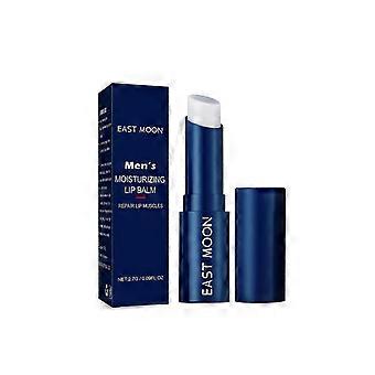 Men's Lip Balm Moisturize Repair Lip Muscles Hydrate Prevent Dry Cracked Lips ,2.7g