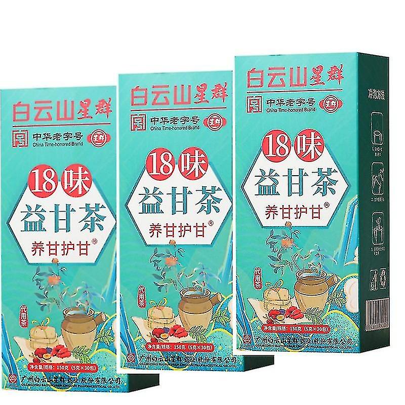 3box 18 Flavors Yigan Tea R Tea A