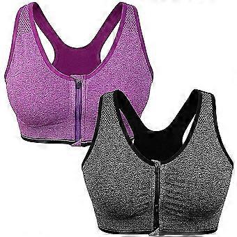 Women's Front Zipper Sports Bra Active Yoga Sports Bra