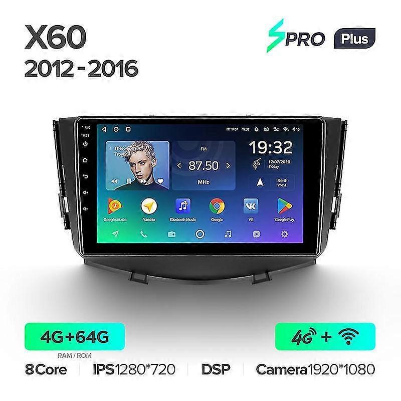 For Lifan X60 2012 2013 2014 2015 2016 Car Radio Multimedia Video Player Navigation Gps Android 10 No 2din 2 Din