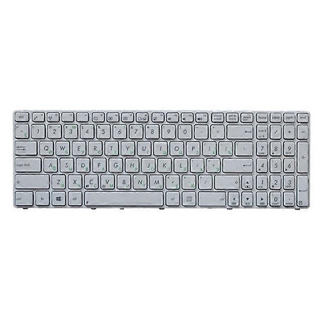 RU Keyboard