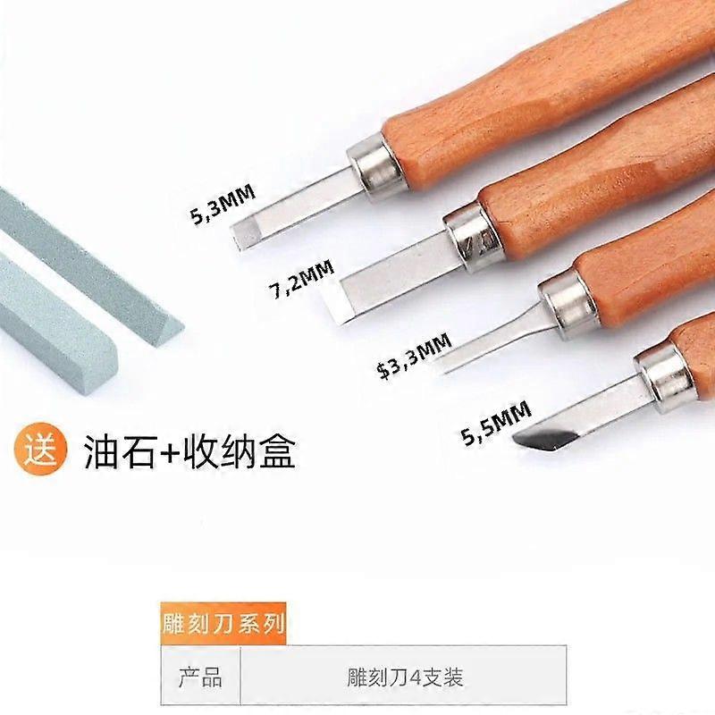 Complete Set of Wood Engraving Knives, Original JIULING Woodworking Hand Tools from China