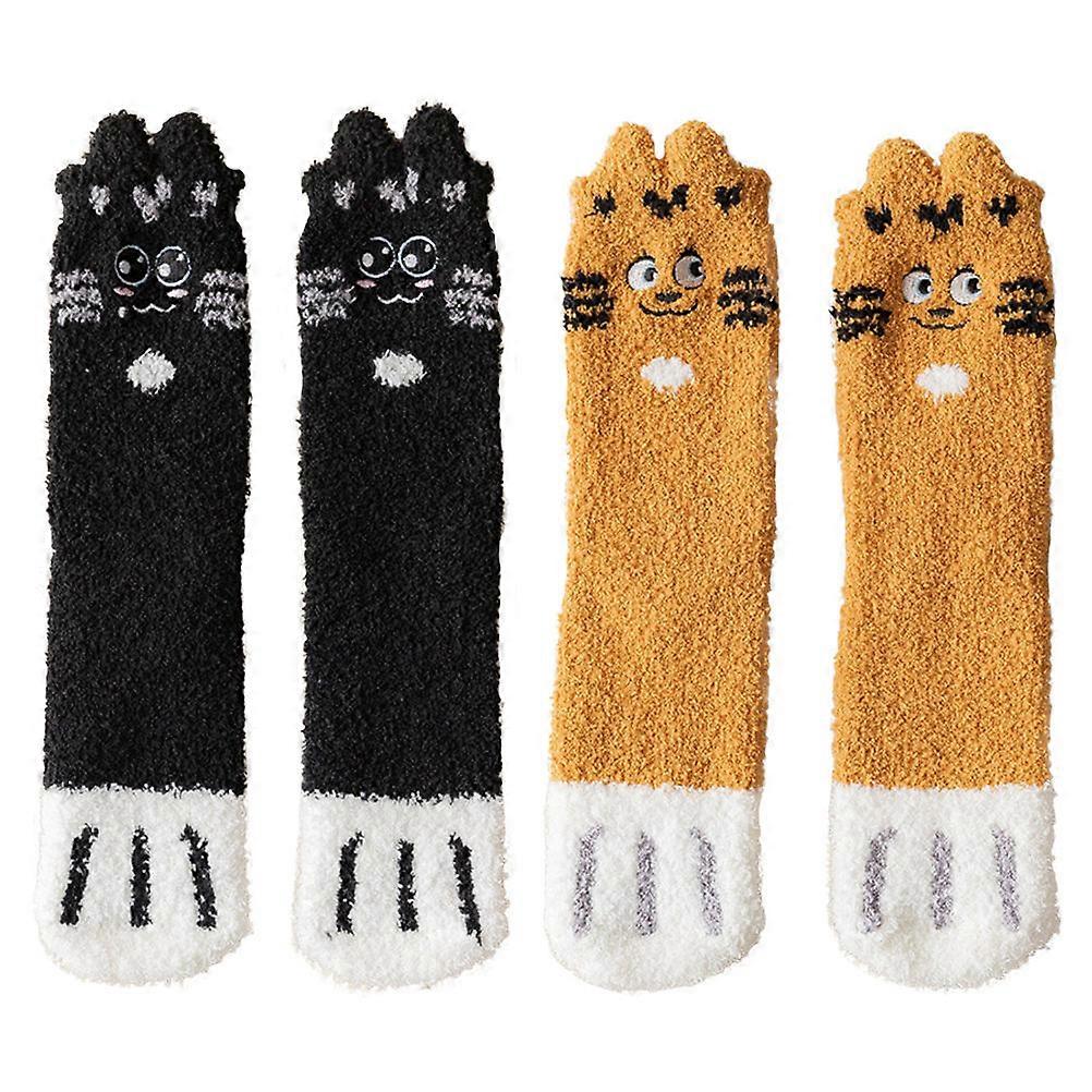 Girl Socks Warmth Non-Deforming When Washed Black 2Pairs