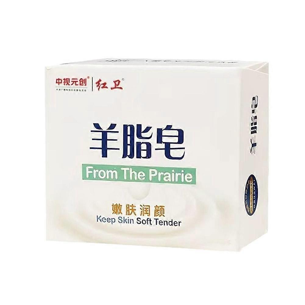 Lanolin Fat Soap,Face Body Moisturizing Exfoliating Cleanser