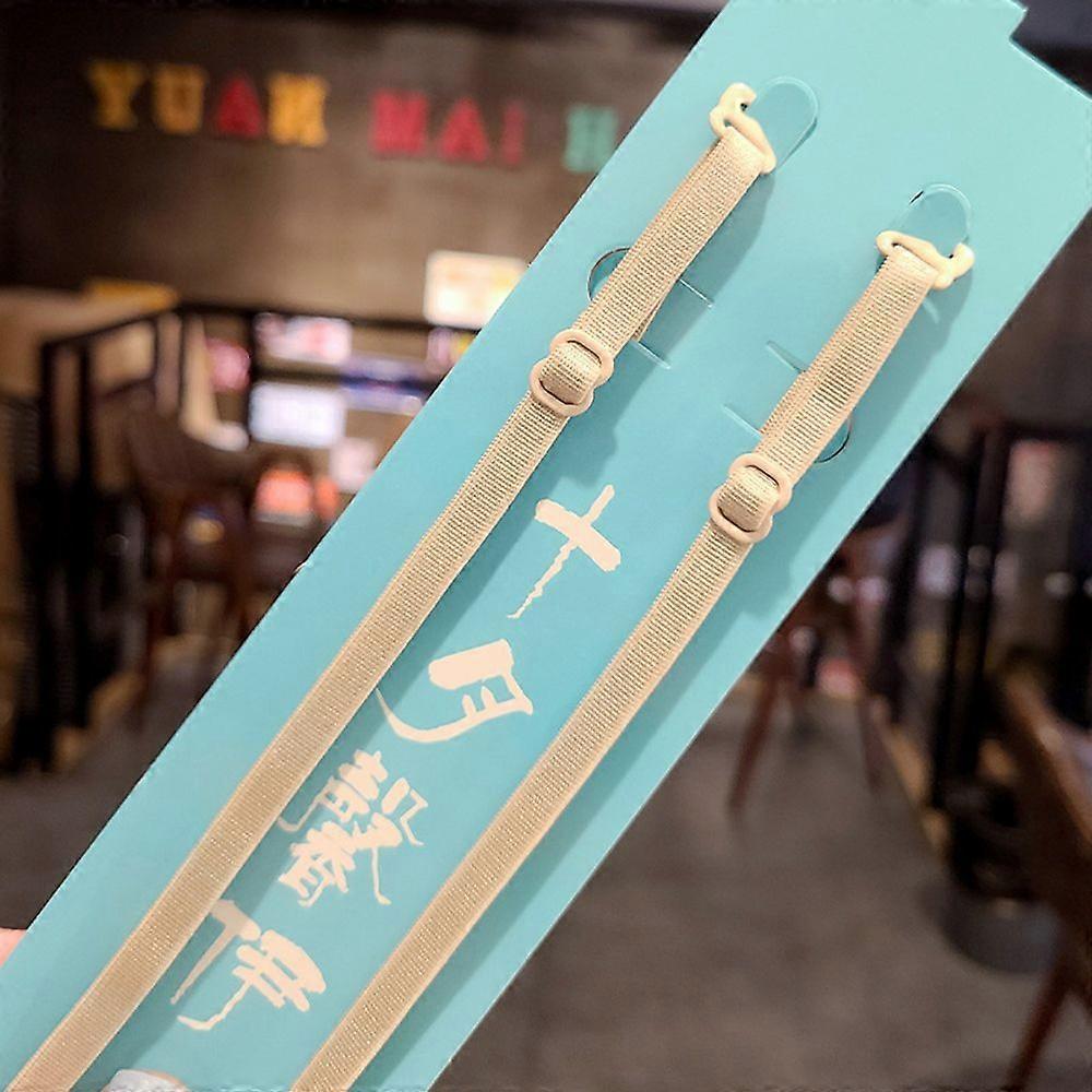 Bras Strap Adjcomtable Ultra Thin Transparent Invisible Metal Buckle Seamless Non-slip High Elastic Reduce Shoulder Pressure