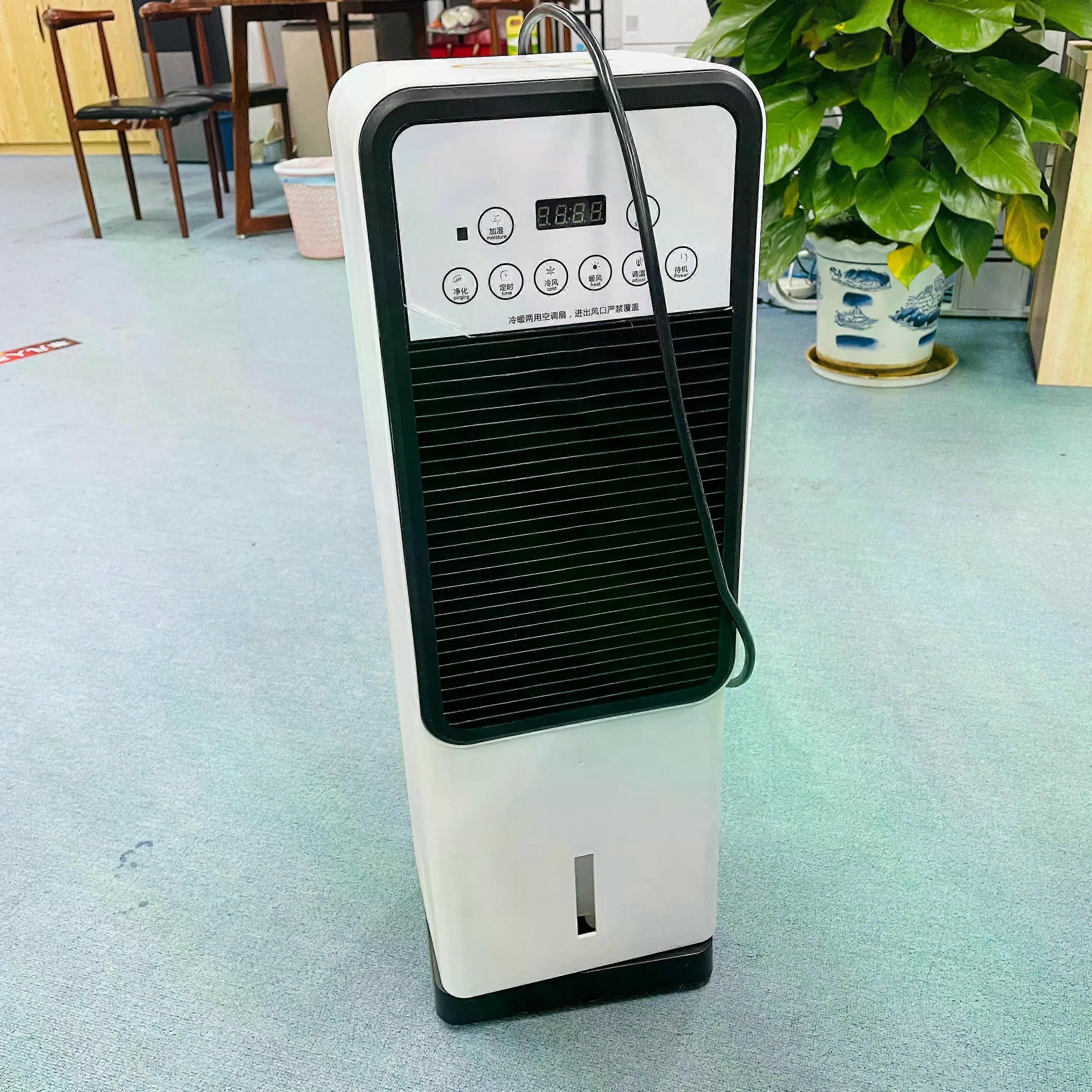12007BTUPortableAirConditioner|Eco-FriendlyClassAHeaterCooler